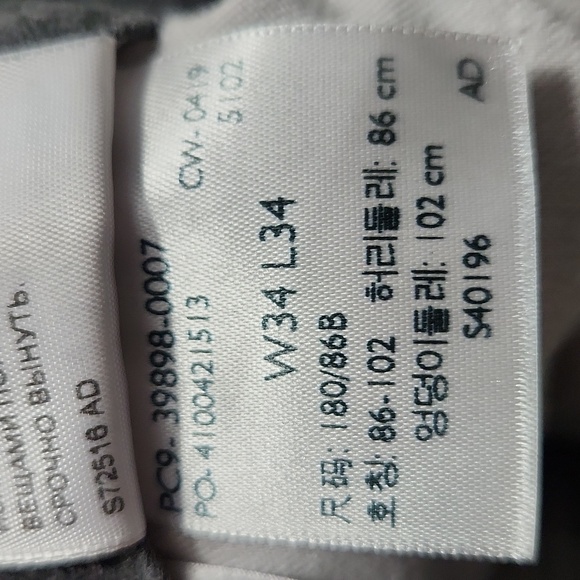 Dockers Straight Signature Khaki Flex Comfort, 34x34 - Picture 8 of 10